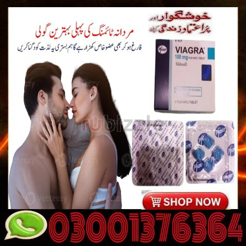 Viagra Same Day Delivery Sale In Lahore - 03001376364 buy now