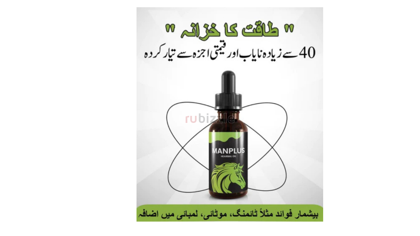 Man Plus Herbal Oil Price in Peshawar - 0300 0965660