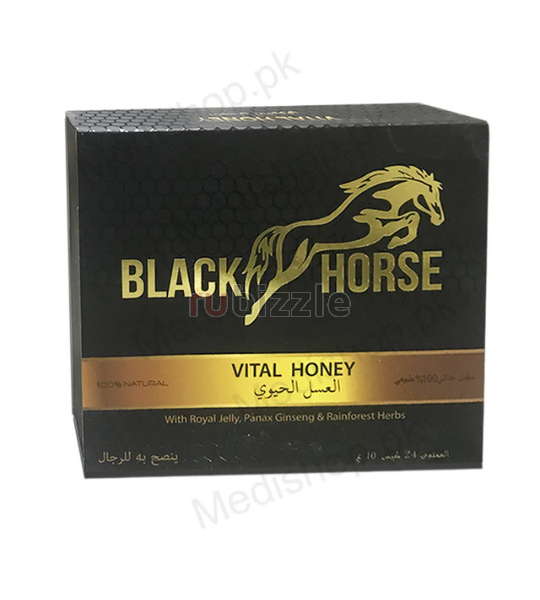 Black Horse Vital Honey Price in Peshawar - 03358875990