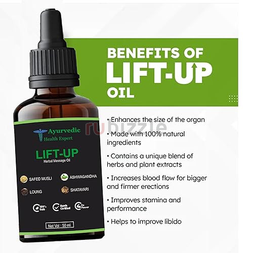 Lift-up Herbal Massage Oil in Islamabad - 03358875990